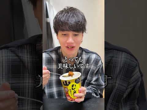 親友に案件の商品ぜんぜんおすすめできないどっきりしてみた thumbnail