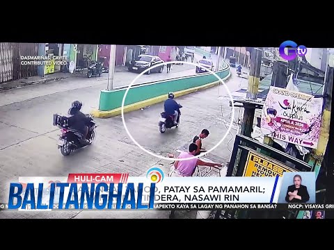 Barangay tanod, patay sa pamamaril | Balitanghali thumbnail