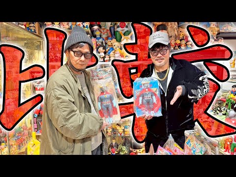 【ウルトラサターン】当時物と復刻比べてみたら… thumbnail