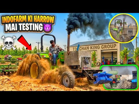 Indo Farm की ऐसी आवाज़ कभी नहीं सुनी होगी! ⚡testing सफल, अब पंजाब tournament￼ में धमाका होगा। 💪 thumbnail