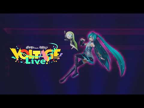 【LIVE】ポケミクライブ！｜はじまりパート【Poké-Miku Live!】 thumbnail