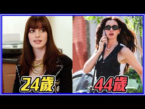 「Lady Gaga也加入」11個看《穿著prada的惡魔2》前你要知道的事｜新角色／彩蛋／細節 thumbnail