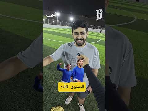 لاعبين متشابهين??? thumbnail