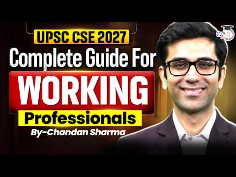Job Ke Saath UPSC 2027 Kaise Prepare Kare? Complete UPSC Guide | By Chandan Sharma thumbnail