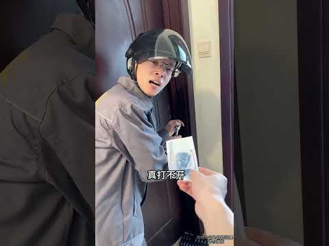 最後的結果我笑不活了 #搞笑 #兄弟 #整蛊 thumbnail