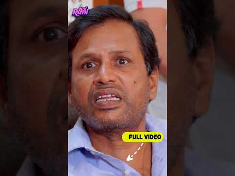 கண்டிச்சி வளக்கனும் | EMI Rani thumbnail