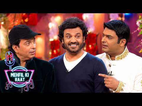 Altaf Raja & Vikas Bahl Attend Kapil’s Wedding | Comedy Nights With Kapil thumbnail