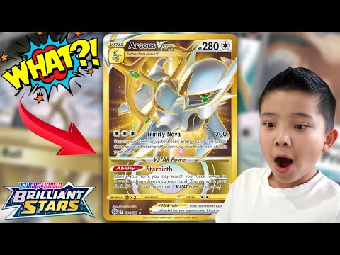 I Got It New V Star Pokemon CKN thumbnail