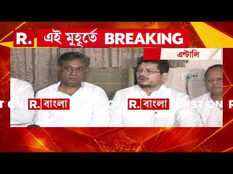 গতকাল বিধায়ক সন্দীপন সাহার বাড়ির সামনে প্রতিবাদ প্রসঙ্গে কী বিরোধী দলনেতা ঋতব্রত ব্যানার্জি? thumbnail