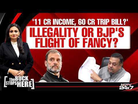 Rahul Gandhi | BJP Questions Rahul Gandhi's 54 Foreign Trips, Congress Calls It Political Diversion thumbnail