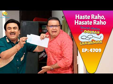 NEW! Ep 4709 - Jethalal Ka Cheque Mila Office Me Se ! | Taarak Mehta ka Ooltah Chashmah thumbnail