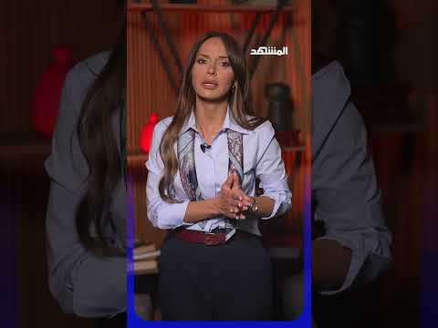 العفو العام في لبنان: بين العدالة المؤجّلة والانقسام المتجدّد #اخبار_المشهد thumbnail