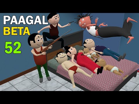 PAAGAL BETA 52 | Jokes | CS Bisht Vines | Desi Comedy Video | Bittu School Time Comedy thumbnail