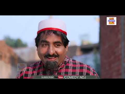 शेख़चिल्ली की अनोखी शरारत - #Shekhchilli Comedy - Shekchilli - Comedy Clips thumbnail