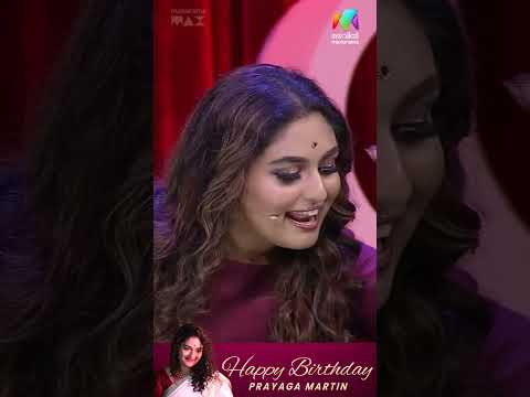 ഞാൻ അത്തരക്കാരി നെഹി ഹേ ? | Happy Birthday Prayaga Martin? thumbnail
