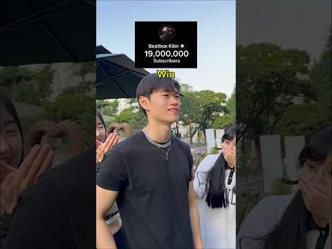 Beatbox battle #beatbox #tiktok thumbnail