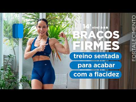 Melhor treino pra acabar com a flacidez dos braços - sentada em casa - Cluster - CAROL BORBA thumbnail