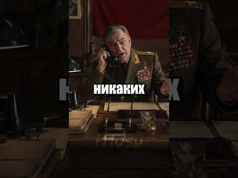 Швеция vs Селёдка 🐟 thumbnail