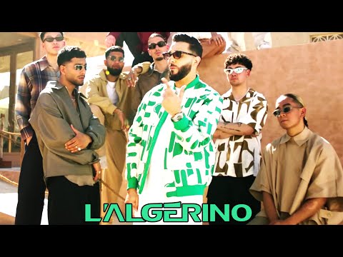 L'Algérino feat Skalpovich & The QuickStyle - AYE AYO (Clip Officiel) thumbnail