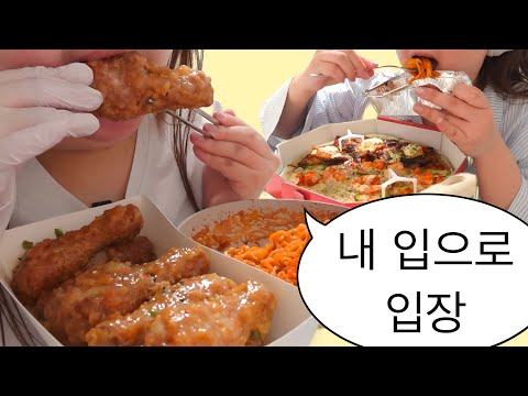 (다이어트 일지#28) 치킨 피자 다 먹으면서 건강하고(?) 행복하게 살 빼기^^(feat.la여행 가보자고) thumbnail