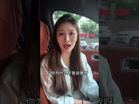 我们仨在一起的，一切都不是🙋 thumbnail