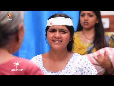 Chinna Marumagal | Episode Preview | 3rd June 2026 thumbnail