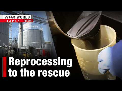 Fuel oil recycling in the spotlight in JapanーNHK WORLD-JAPAN NEWS thumbnail
