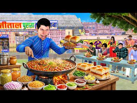 Spicy Breakfast | Kolhapuri Misal Pav | Comedy Hindi Kahaniya thumbnail