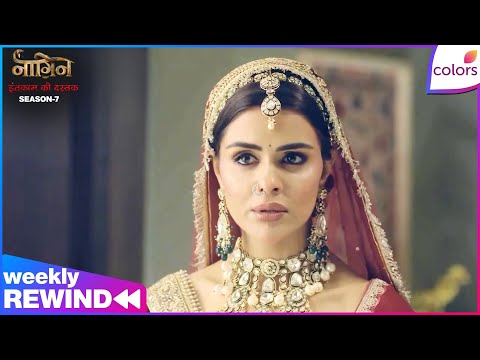 Naagin S7 | Ep. 43 to 44 | Weekly Rewind | Ahana Learns the Truth About Her Past | Colors TV thumbnail