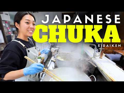 Behind the Counter at a Japanese Woman's Chinese Restaurant thumbnail