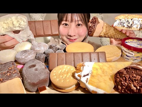 ASMR Japanese Ice Cream【Mukbang/ Eating Sounds】【English subtitles】 thumbnail