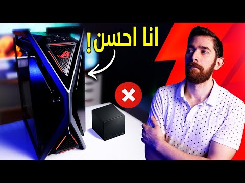 عملت اكبر تجميعة STEAM MACHINE.. و اتفاجئأت! thumbnail