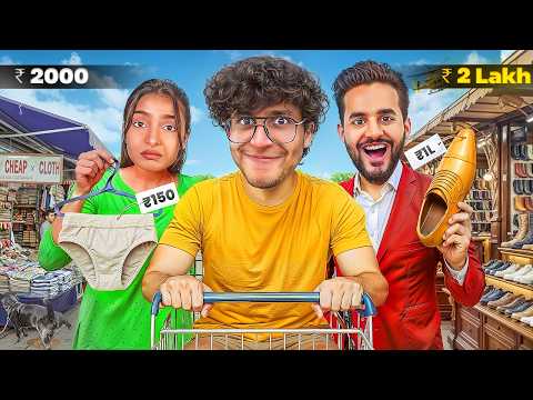 Rich vs Poor Shopping Challenge (Rs 2000 vs Rs 2 Lakhs) thumbnail