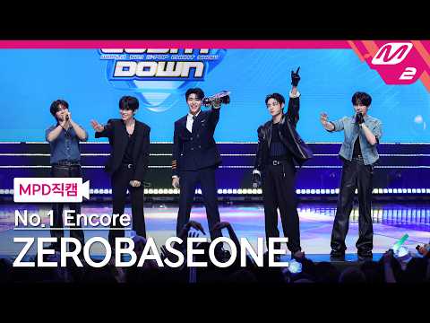 [MPD직캠] 제로베이스원 1위 앵콜 직캠 4K 'TOP 5' (ZEROBASEONE FanCam No.1 Encore) | @MCOUNTDOWN_2026.5.28 thumbnail