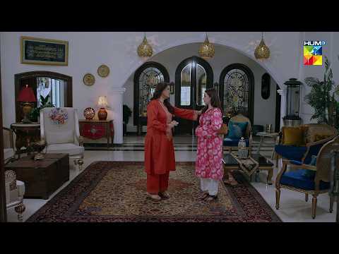 Khuda Ka Wasta Hai Meri Baat Zarar Se Karwa Doo..! #MinsaMalik - Hadd - HUM TV thumbnail