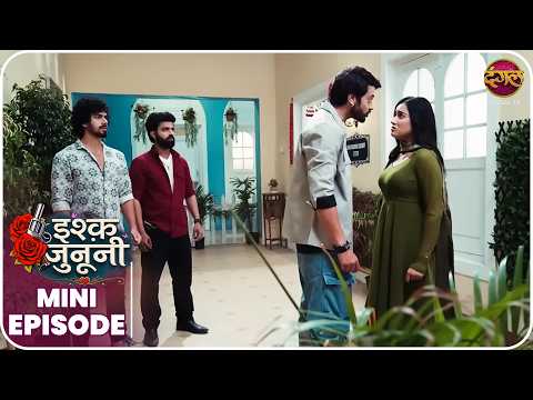 Ishq Junooni | Mini Episode 90 Ruhani aur Guru ki kahani | Dangal TV | #Newepisode | Dangal TV thumbnail