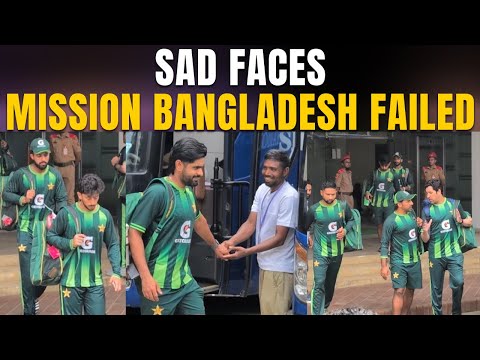Pak team departure after defeat from Bangladesh thumbnail
