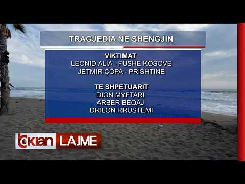 Tv Klan - Mbyten në det dy shtetas nga Kosova thumbnail