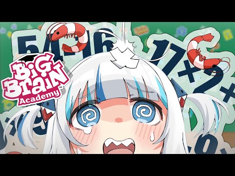 【Big Brain Academy】? aaauuuuueeeeeeooo thumbnail
