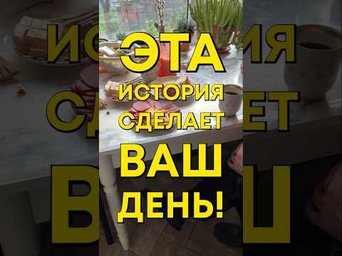 Как научить бабушку играть в игры? thumbnail