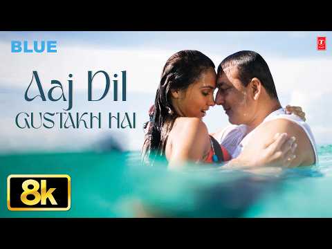 Aaj Dil Gustakh Hai - Video Song | A.R. Rahman | Sukhwinder Singh, Shreya Ghoshal | Sanjay D, Lara D thumbnail