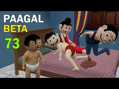 PAAGAL BETA 73 | Jokes | CS Bisht Vines | Desi Comedy Video thumbnail