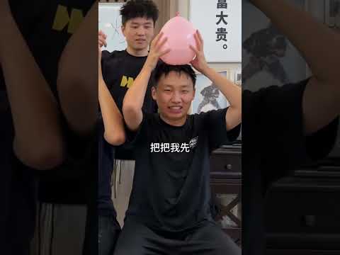 数字炸弹！这个游戏真的太难了！ #峻宁峻宁 #搞笑 #一定要看到结尾 thumbnail