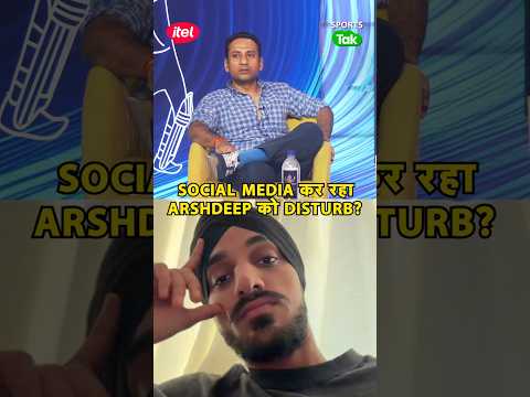 Rahul Rawat: Arshdeep को अब सिर्फ Cricket पर पूरा Focus करना होगा, Social Media से दूरी जरूरी है thumbnail
