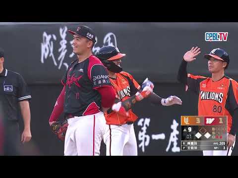 05/31 統一 VS 味全 九局上，統一火力延續，安打串聯讓比數擴大領先來到4：1！ thumbnail