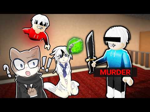 โปร (โดนแบน)🤬😡💢 Roblox MM2 thumbnail