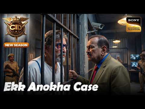 क्या Dr. Salunkhe करेंगे ACP की Help? | CID | New Season | Full Episode thumbnail