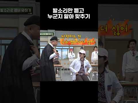 일단 이기고 보자!! thumbnail