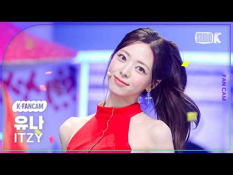[K-Fancam] 있지 유나 직캠 'Motto' (ITZY YUNA Fancam) @뮤직뱅크(Music Bank) 260522 thumbnail
