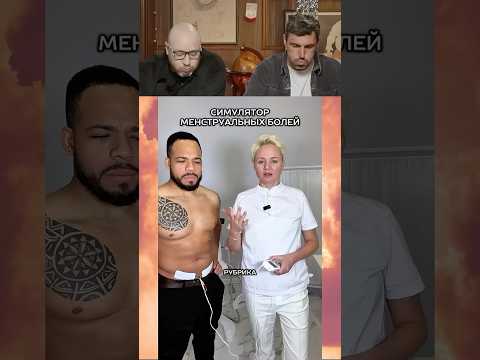 СМЕХ С ВОДОЙ😂: ЛУЧШЕЕ ПРИКОЛЫ ПОПРОБУЙ НЕ ЗАСМИЯТЬСЯ 68 thumbnail